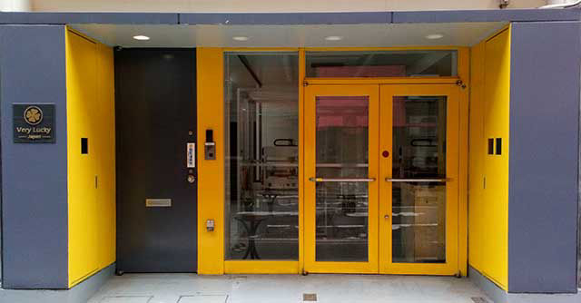 Very Lucky Japan 東京事務所