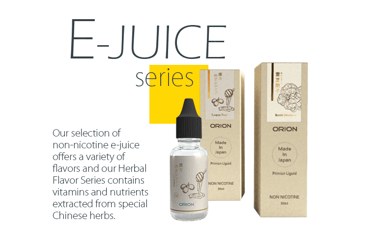 E-juice description